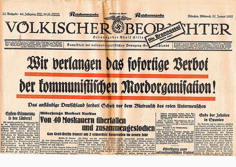 1932 VB