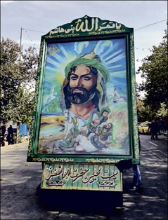 Martyrer_Hussein_bei_einer_Aschura-Prozession_in_Shiraz